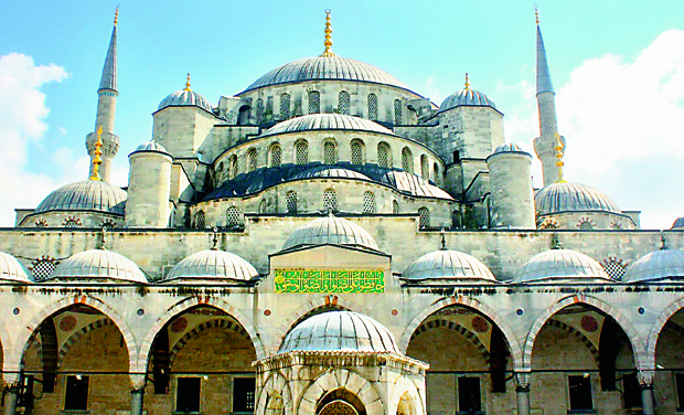 The Hagia Sophia. The Hagia Sophia.
